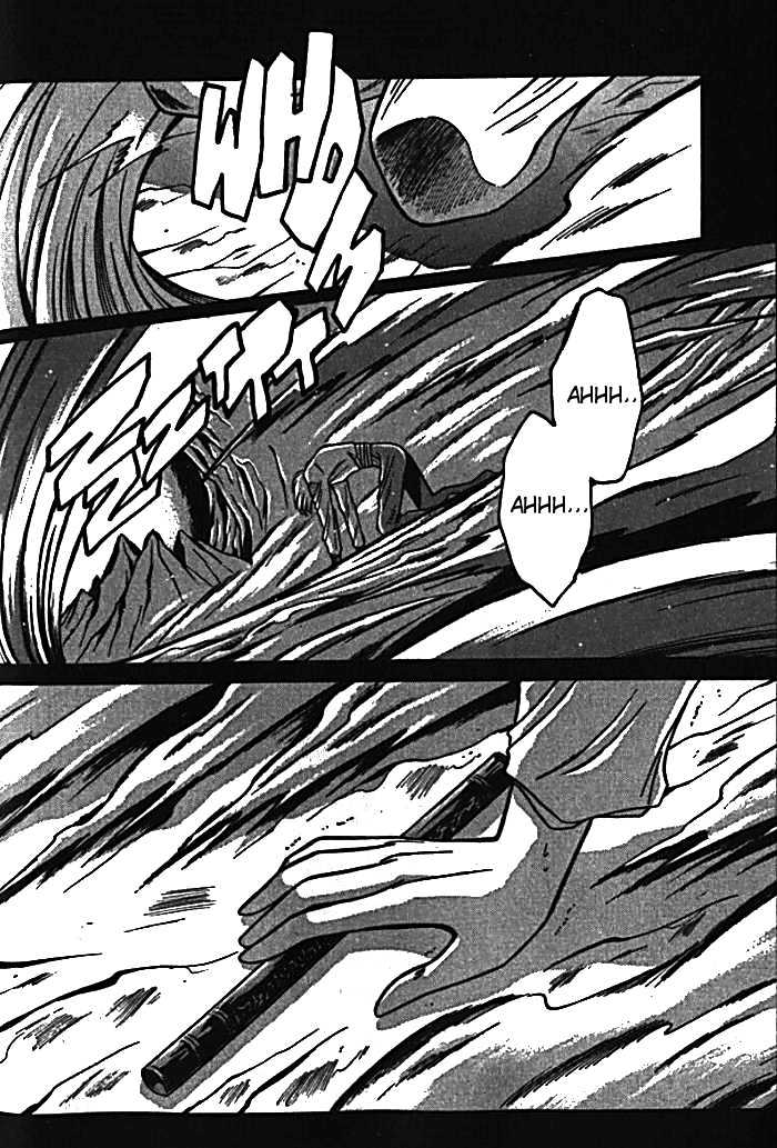 Mouryou Kiden Chapter 2.3 page 30 - Vol.02 Chapter 3