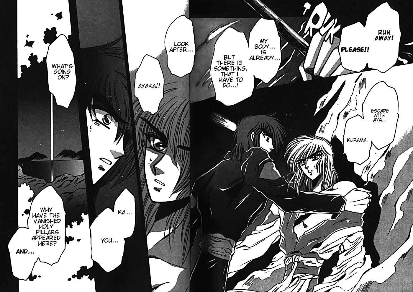 Mouryou Kiden Chapter 2.3 page 34 - Vol.02 Chapter 3