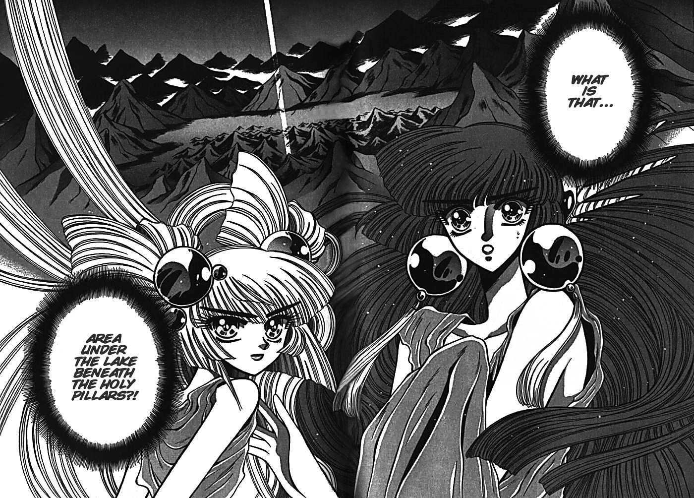 Mouryou Kiden Chapter 2.3 page 35 - Vol.02 Chapter 3