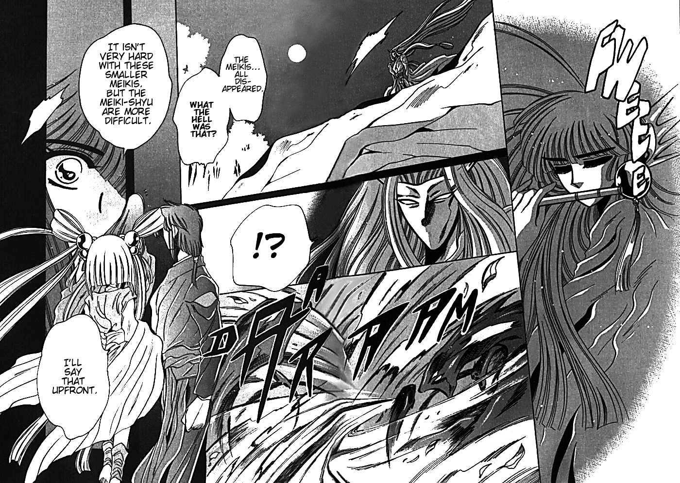 Mouryou Kiden Chapter 2.3 page 6 - Vol.02 Chapter 3