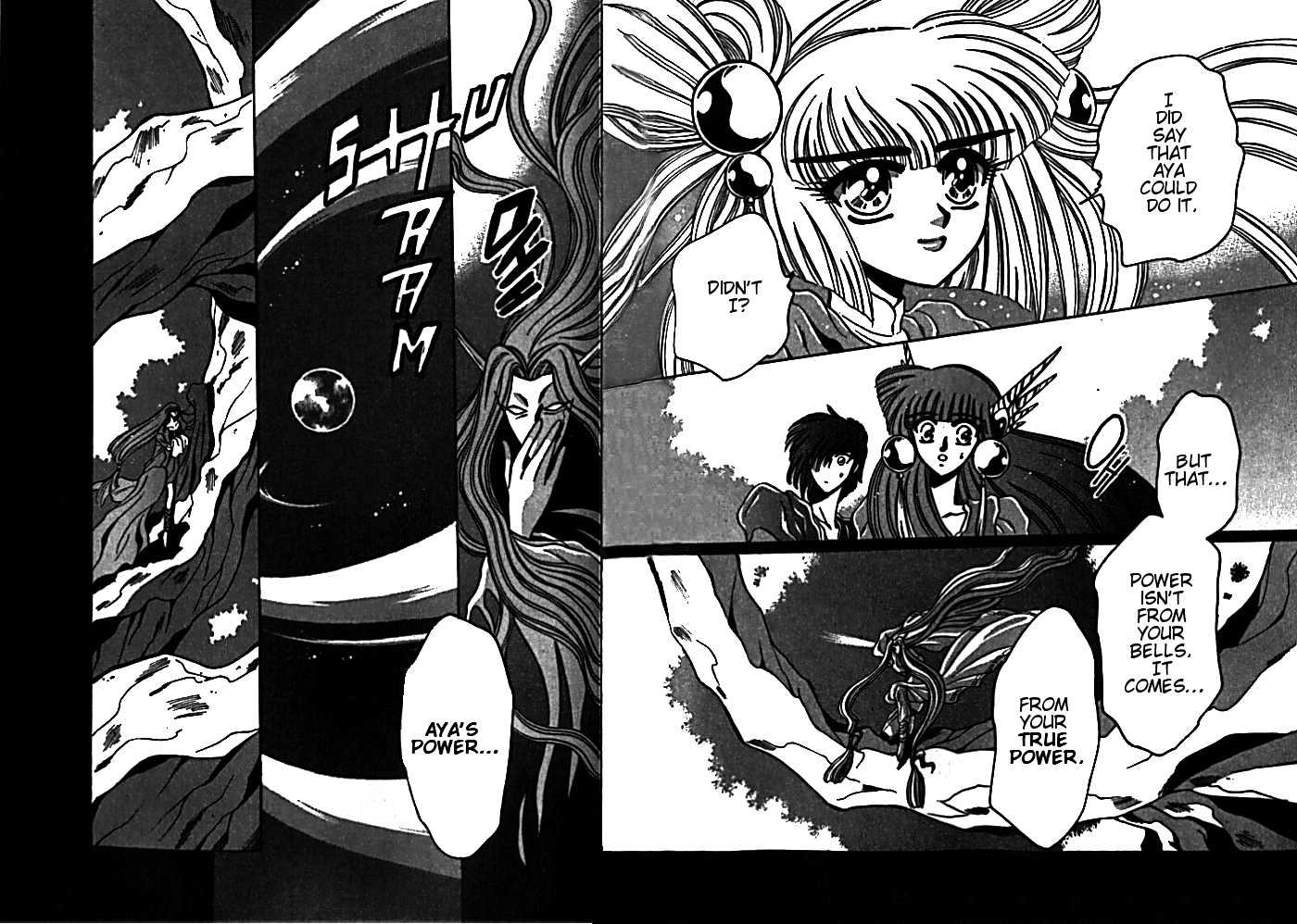 Mouryou Kiden Chapter 2.3 page 7 - Vol.02 Chapter 3