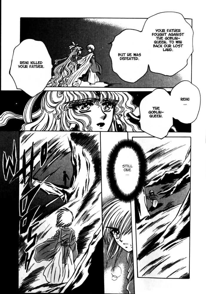 Mouryou Kiden Chapter 2.4 page 14 - Vol.02 Chapter 4