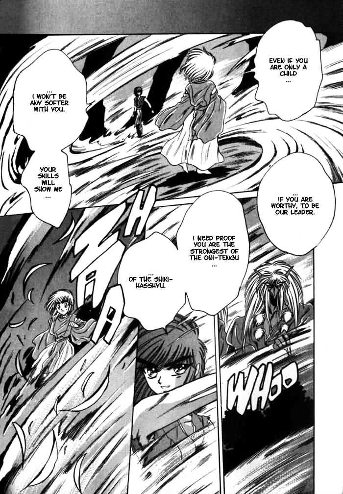 Mouryou Kiden Chapter 2.4 page 16 - Vol.02 Chapter 4