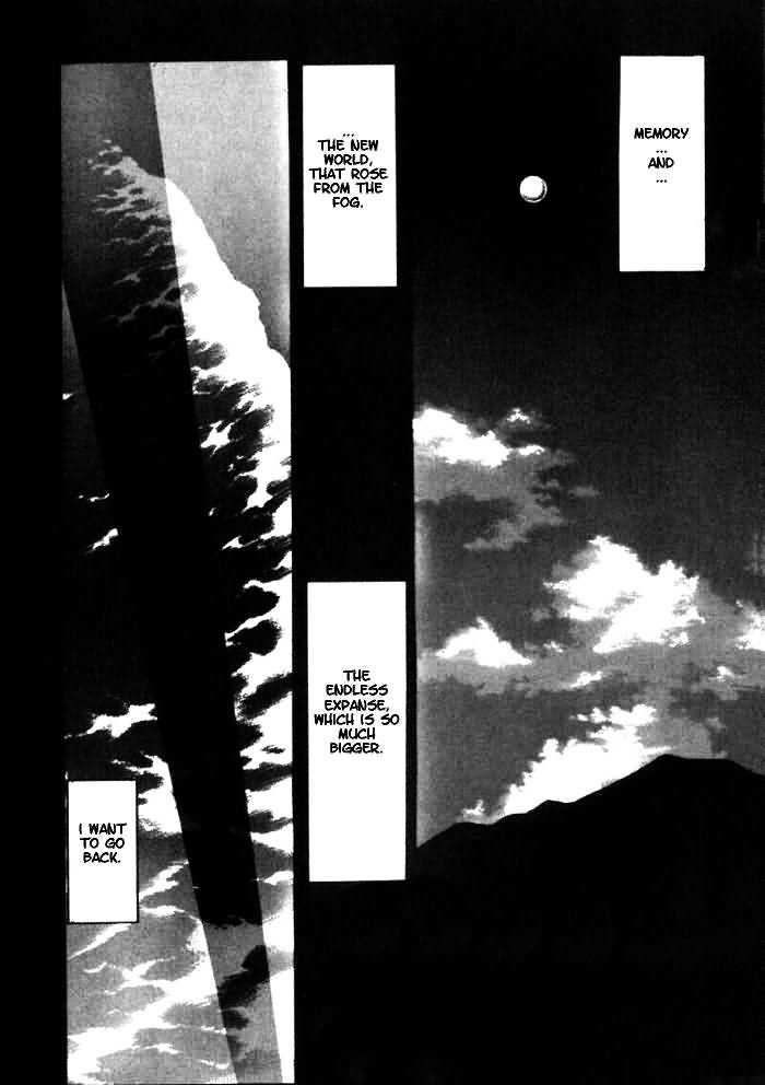 Mouryou Kiden Chapter 2.4 page 3 - Vol.02 Chapter 4