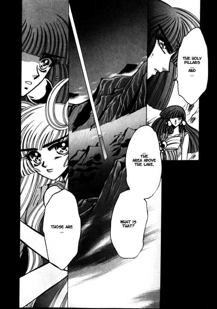 Mouryou Kiden Chapter 2.4 page 4 - Vol.02 Chapter 4