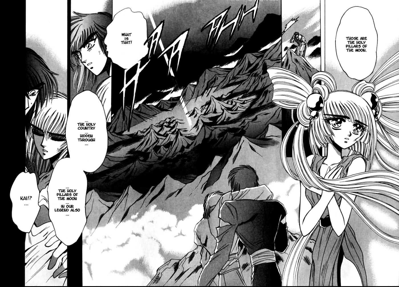 Mouryou Kiden Chapter 2.4 page 5 - Vol.02 Chapter 4