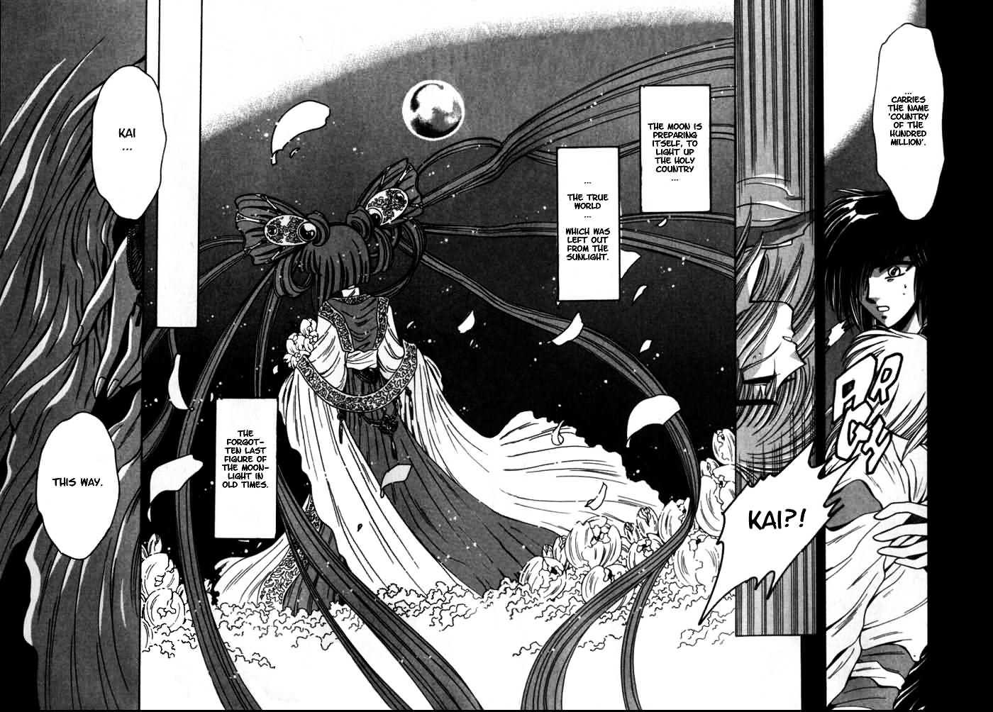 Mouryou Kiden Chapter 2.4 page 6 - Vol.02 Chapter 4