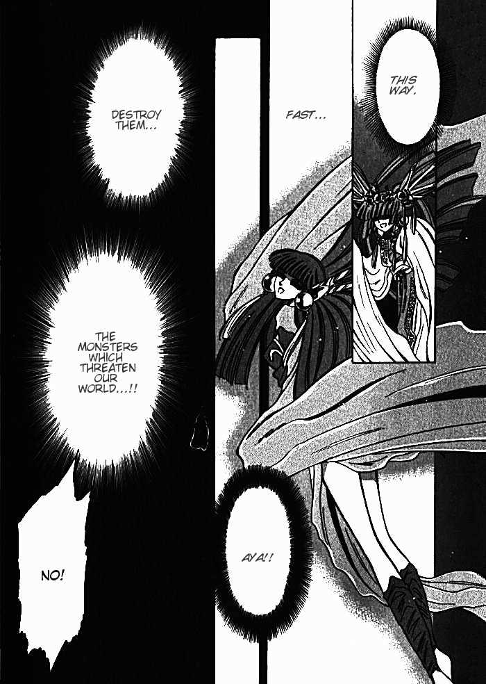 Mouryou Kiden Chapter 2.5 page 18 - Vol.02 Chapter 5