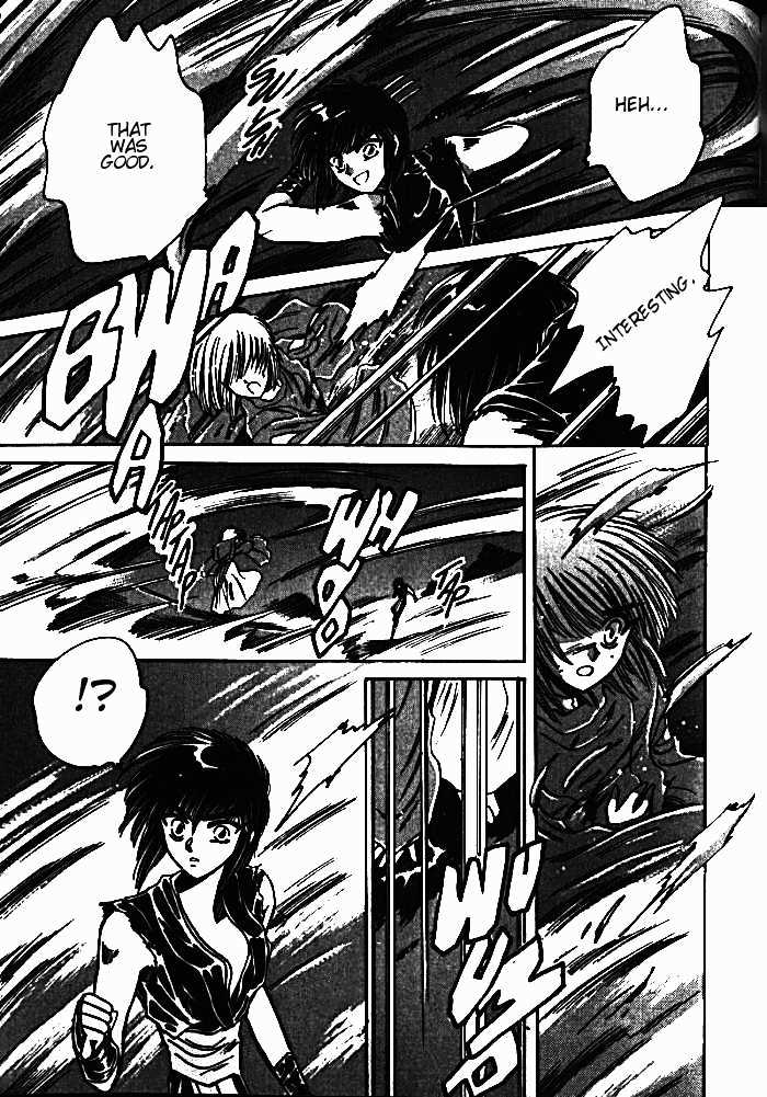 Mouryou Kiden Chapter 2.5 page 4 - Vol.02 Chapter 5