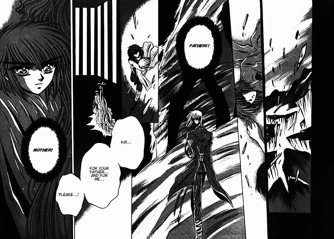 Mouryou Kiden Chapter 2.5 page 7 - Vol.02 Chapter 5