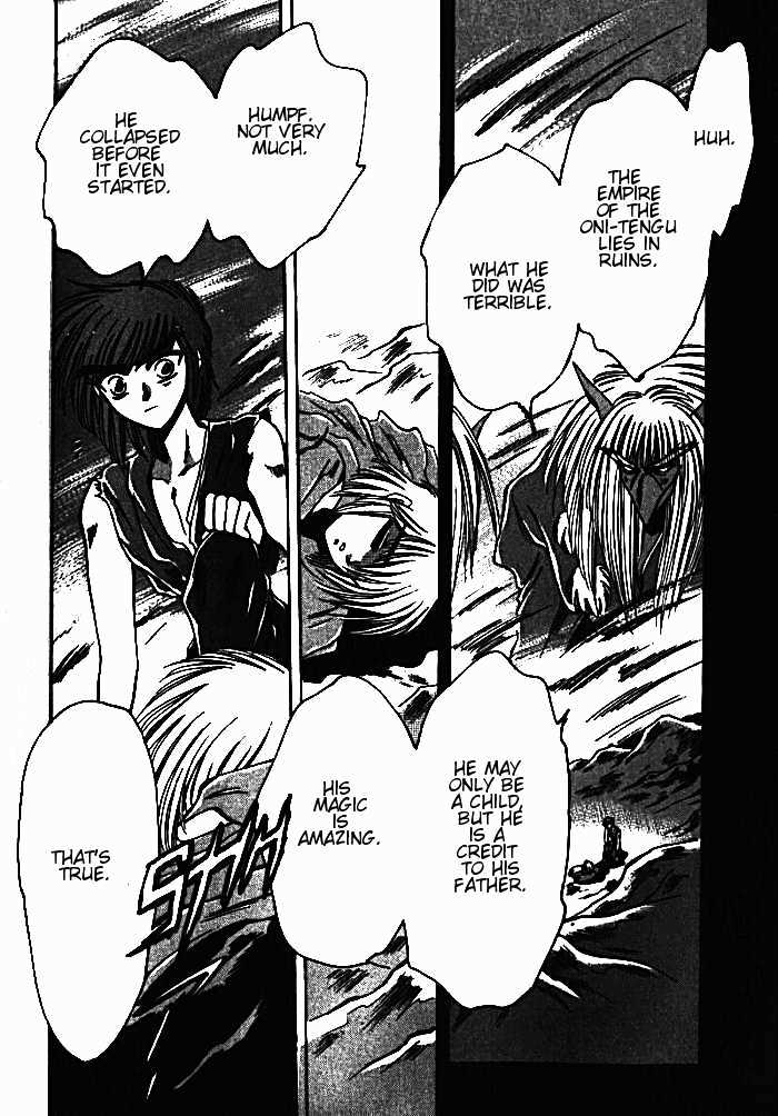 Mouryou Kiden Chapter 2.5 page 8 - Vol.02 Chapter 5