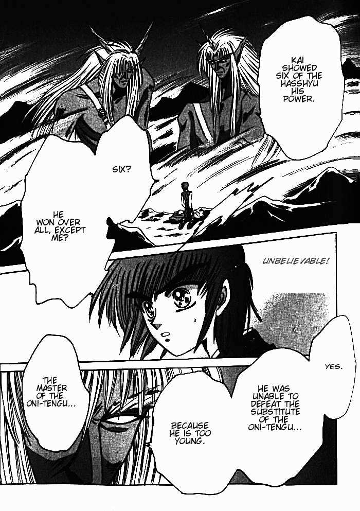 Mouryou Kiden Chapter 2.5 page 9 - Vol.02 Chapter 5