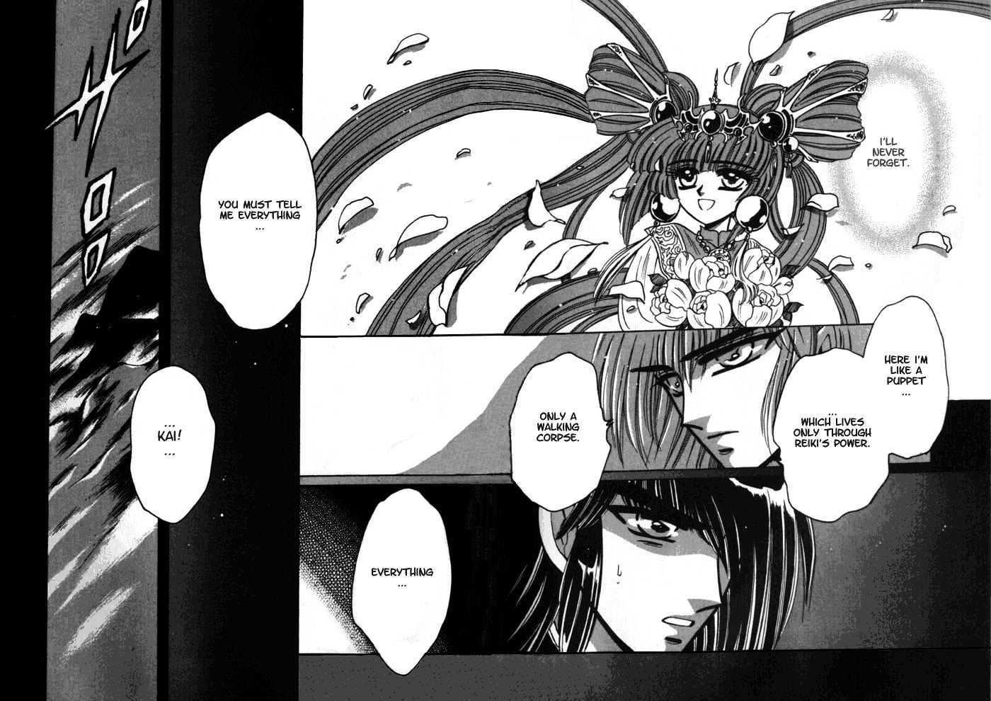 Mouryou Kiden Chapter 2.6 page 11 - Vol.02 Chapter 6
