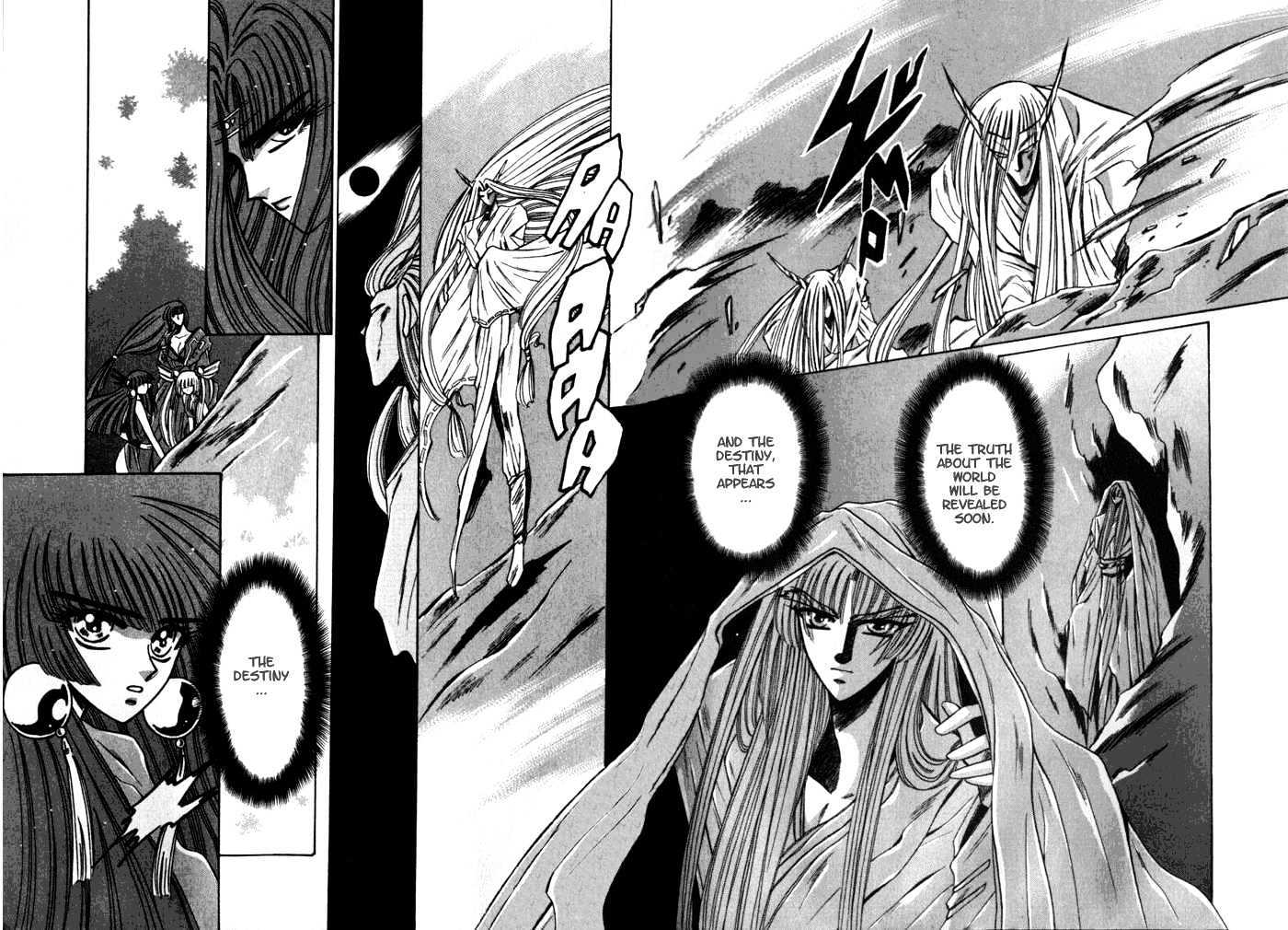 Mouryou Kiden Chapter 2.6 page 12 - Vol.02 Chapter 6