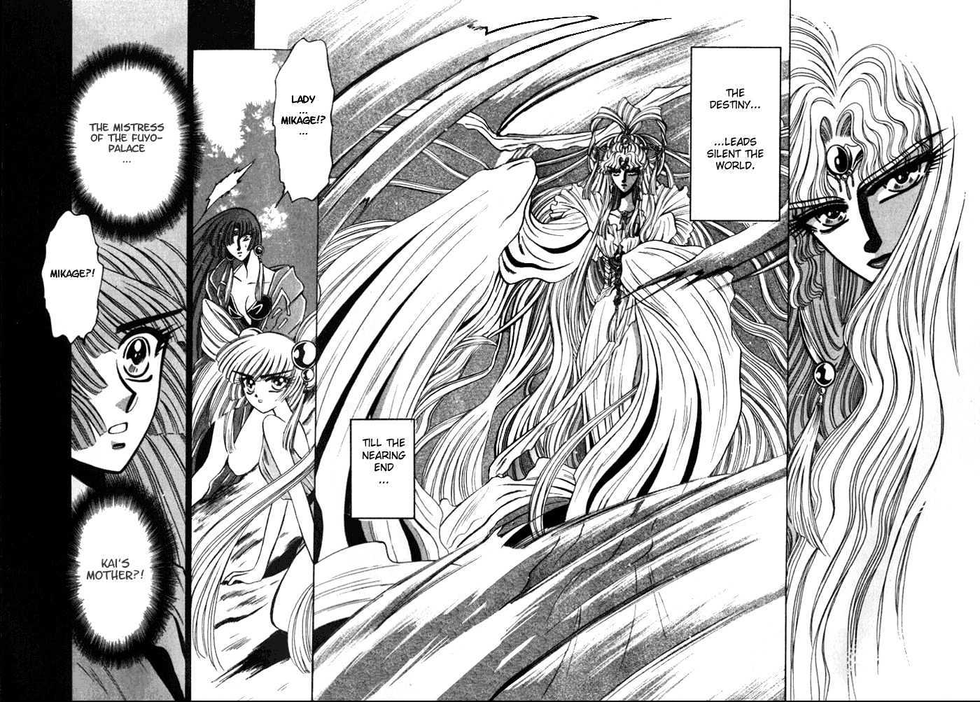 Mouryou Kiden Chapter 2.6 page 14 - Vol.02 Chapter 6