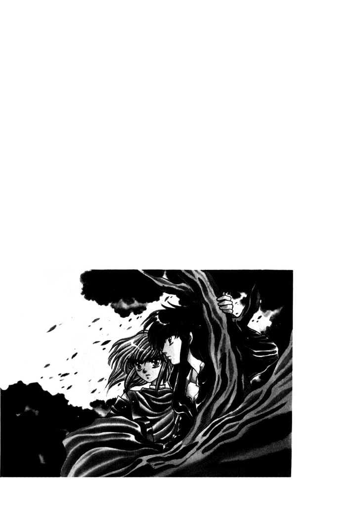 Mouryou Kiden Chapter 2.6 page 16 - Vol.02 Chapter 6