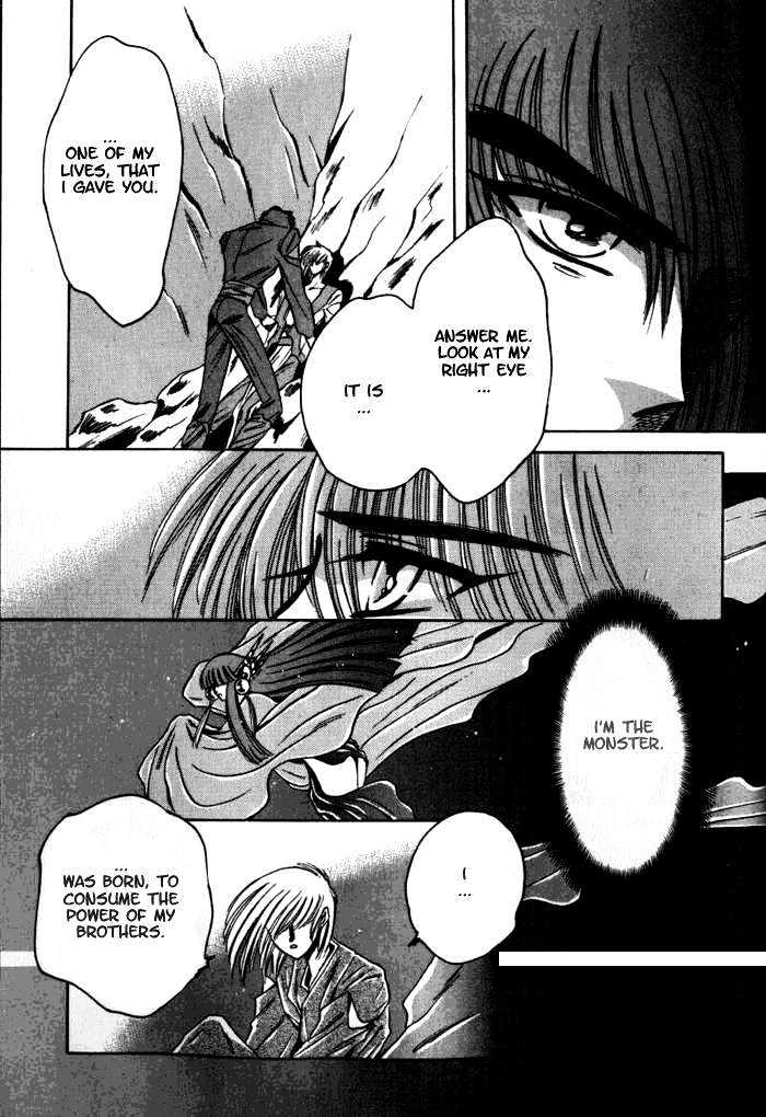 Mouryou Kiden Chapter 2.6 page 4 - Vol.02 Chapter 6