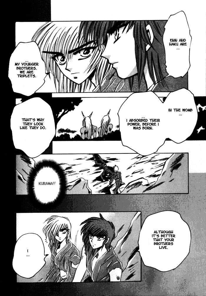 Mouryou Kiden Chapter 2.6 page 5 - Vol.02 Chapter 6