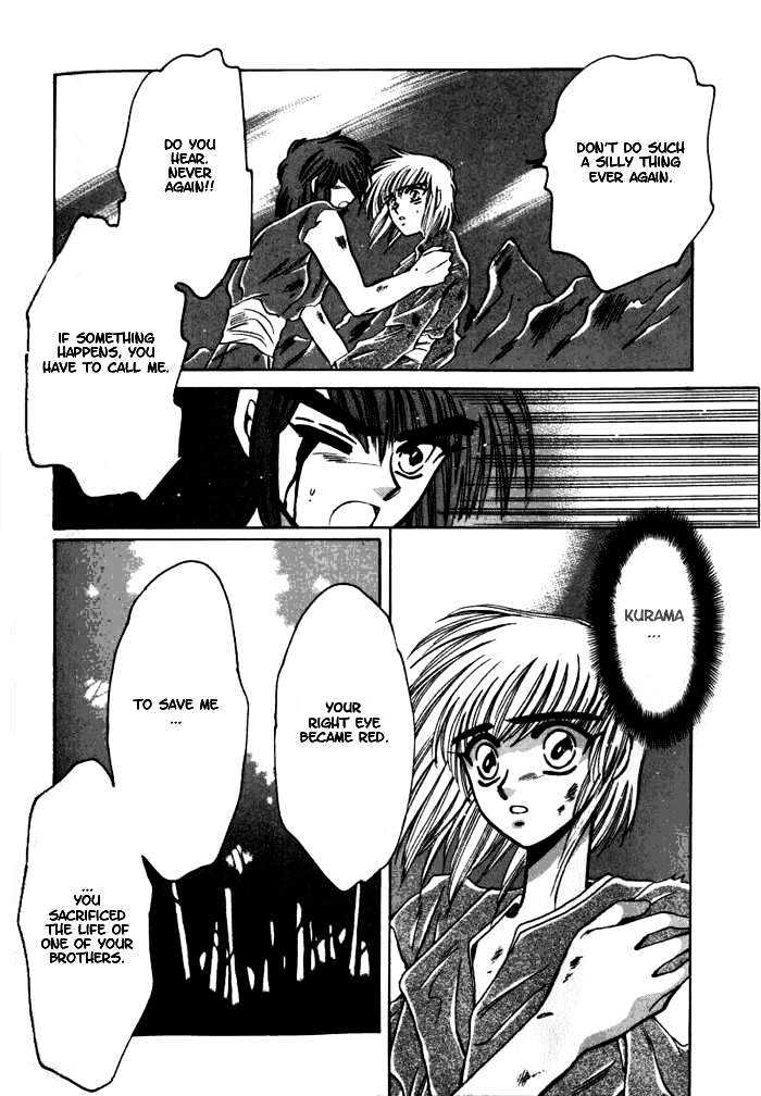 Mouryou Kiden Chapter 2.6 page 7 - Vol.02 Chapter 6