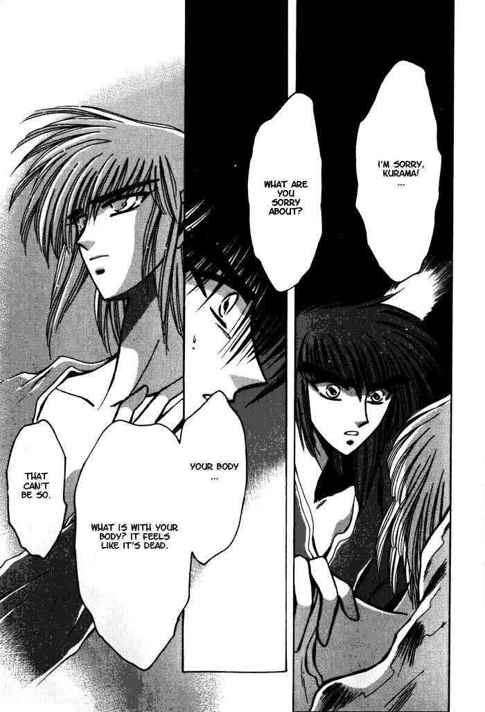 Mouryou Kiden Chapter 2.6 page 8 - Vol.02 Chapter 6