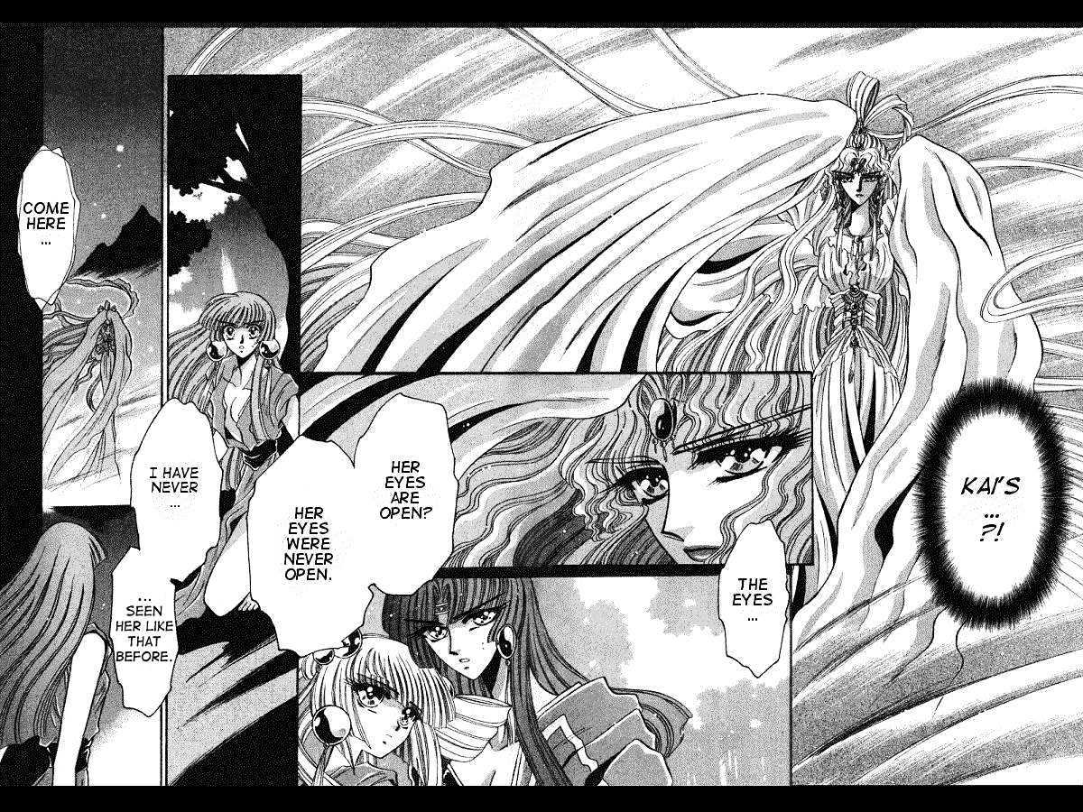 Mouryou Kiden Chapter 3.1 page 11 - Vol.03 Chapter 1