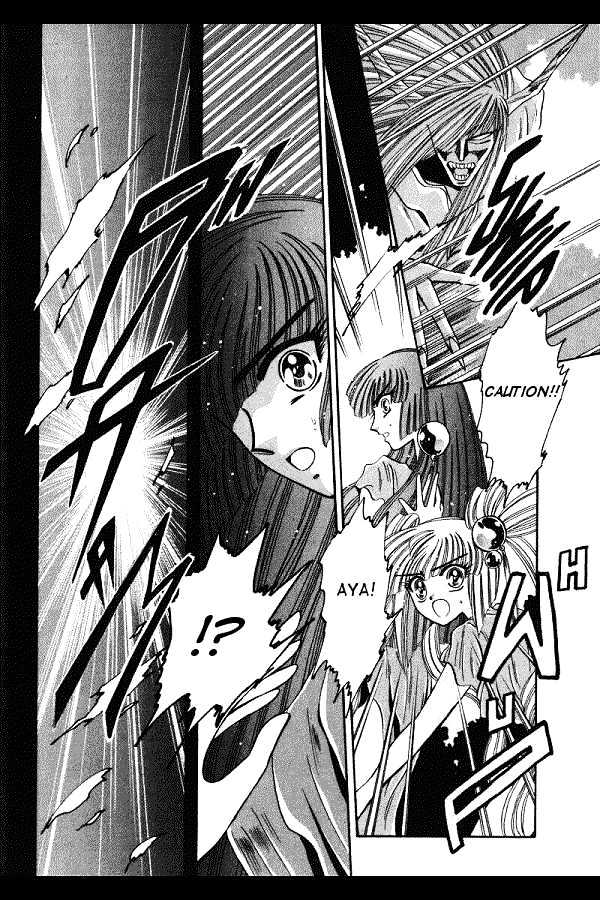 Mouryou Kiden Chapter 3.1 page 14 - Vol.03 Chapter 1