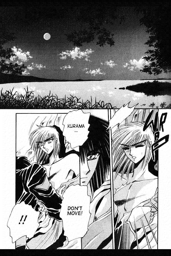 Mouryou Kiden Chapter 3.1 page 15 - Vol.03 Chapter 1