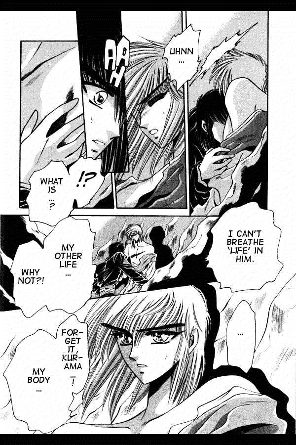 Mouryou Kiden Chapter 3.1 page 16 - Vol.03 Chapter 1