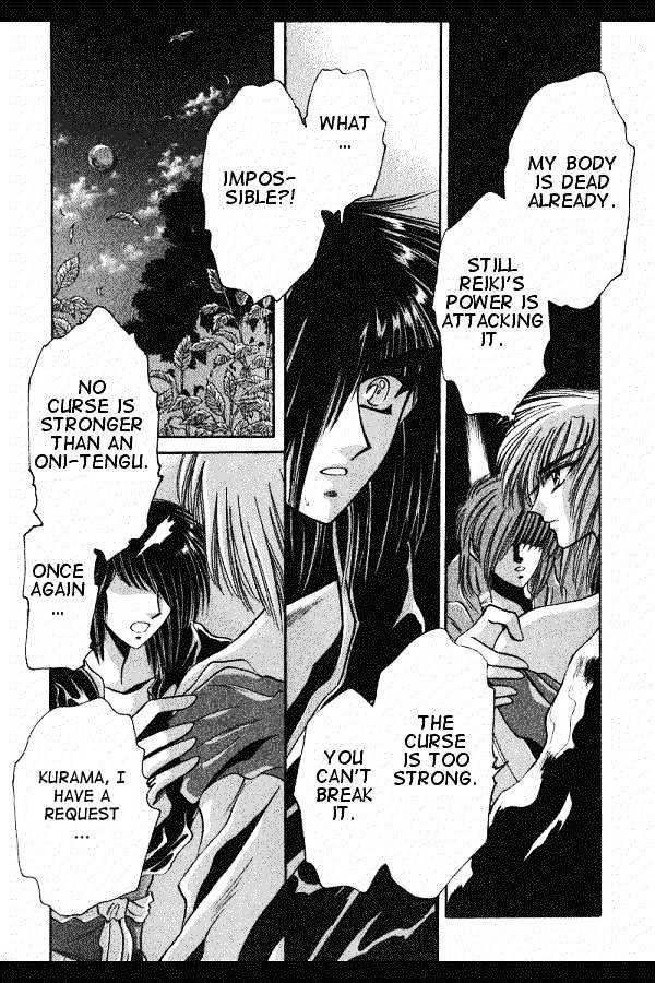 Mouryou Kiden Chapter 3.1 page 17 - Vol.03 Chapter 1
