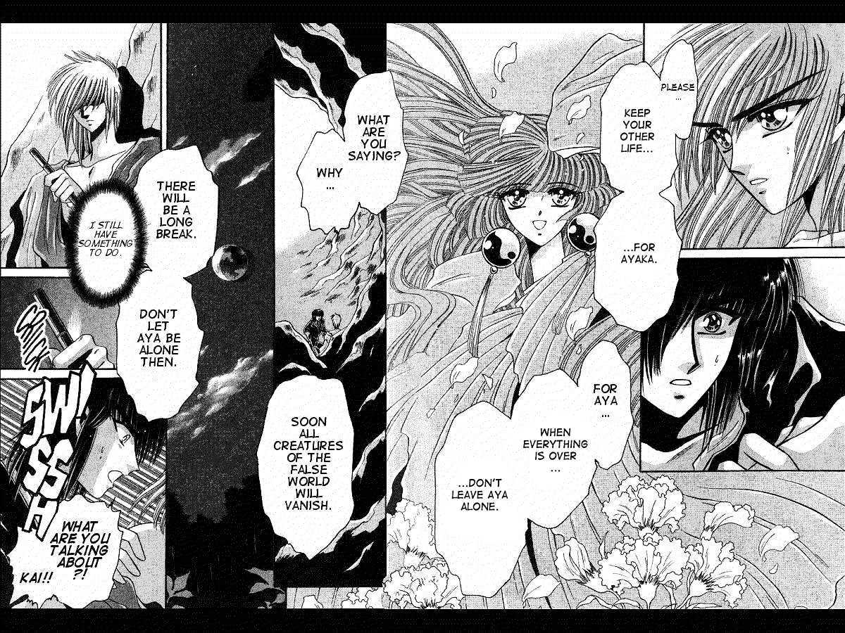 Mouryou Kiden Chapter 3.1 page 18 - Vol.03 Chapter 1
