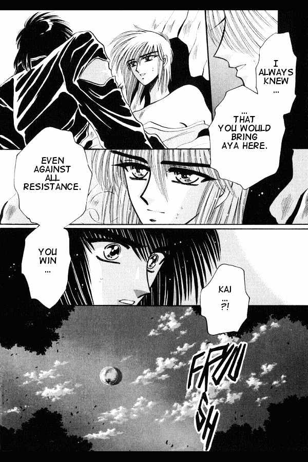 Mouryou Kiden Chapter 3.1 page 19 - Vol.03 Chapter 1