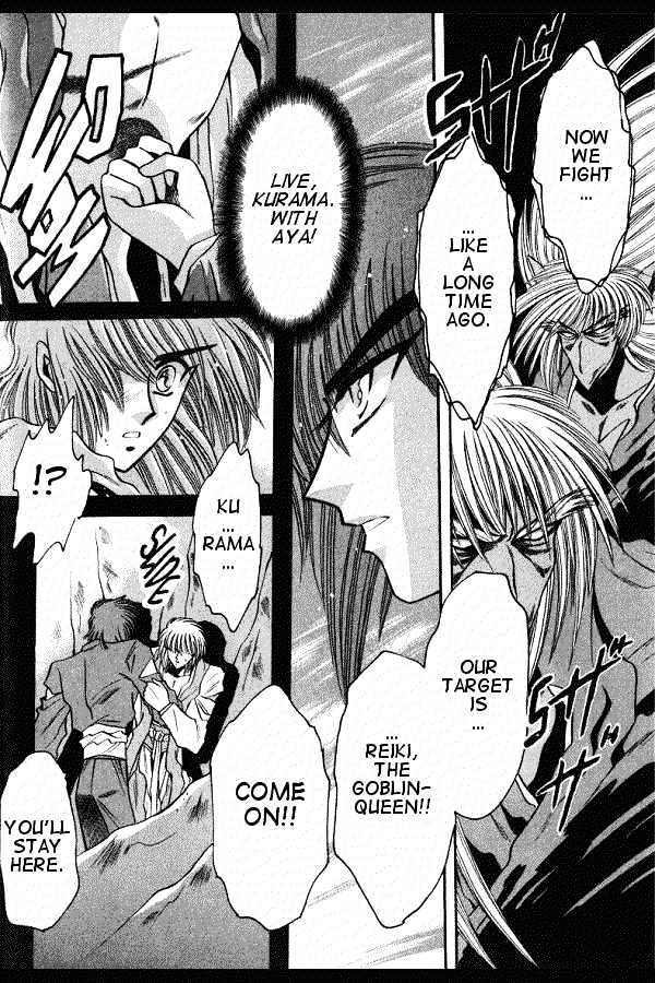 Mouryou Kiden Chapter 3.1 page 27 - Vol.03 Chapter 1