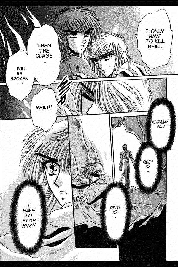 Mouryou Kiden Chapter 3.1 page 28 - Vol.03 Chapter 1