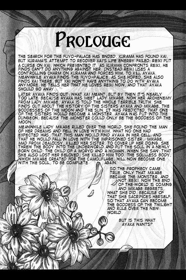 Mouryou Kiden Chapter 3.1 page 3 - Vol.03 Chapter 1
