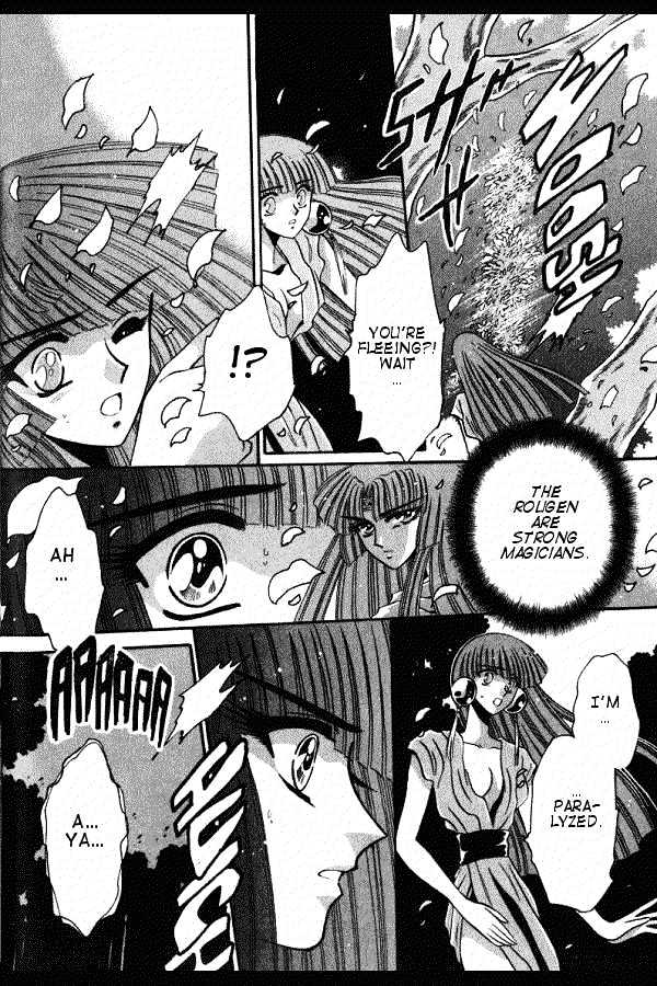 Mouryou Kiden Chapter 3.1 page 33 - Vol.03 Chapter 1
