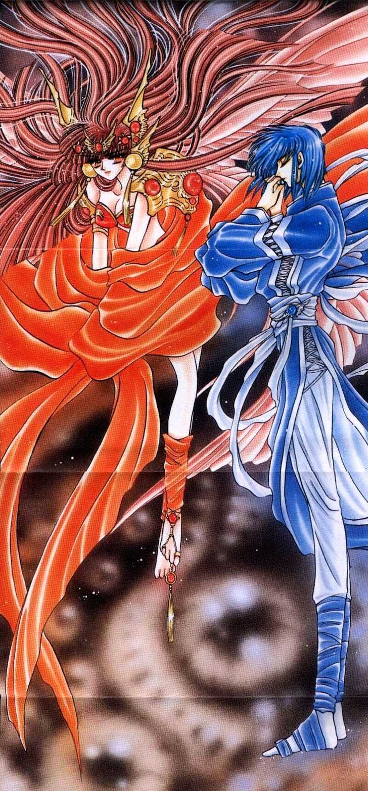 Mouryou Kiden Chapter 3.1 page 35 - Vol.03 Chapter 1
