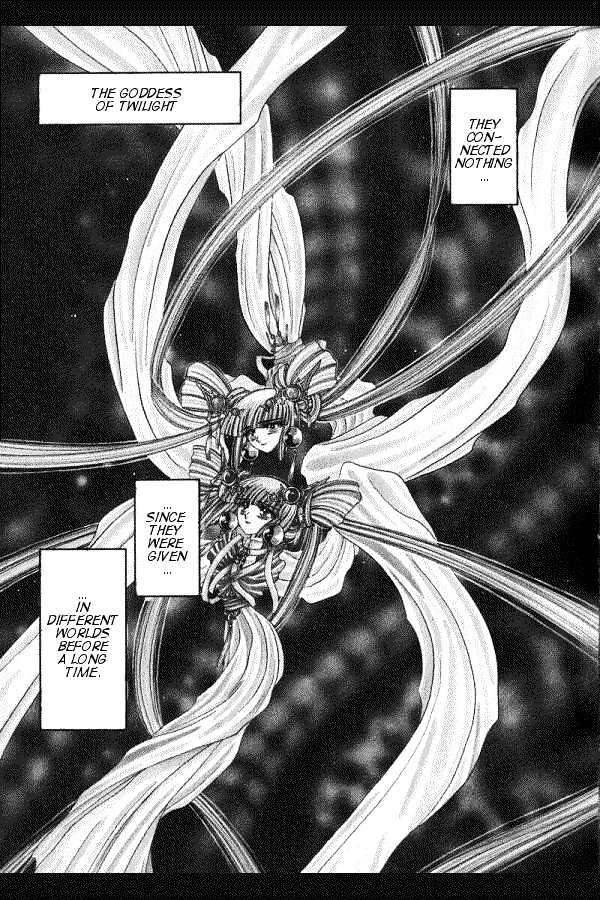 Mouryou Kiden Chapter 3.1 page 7 - Vol.03 Chapter 1