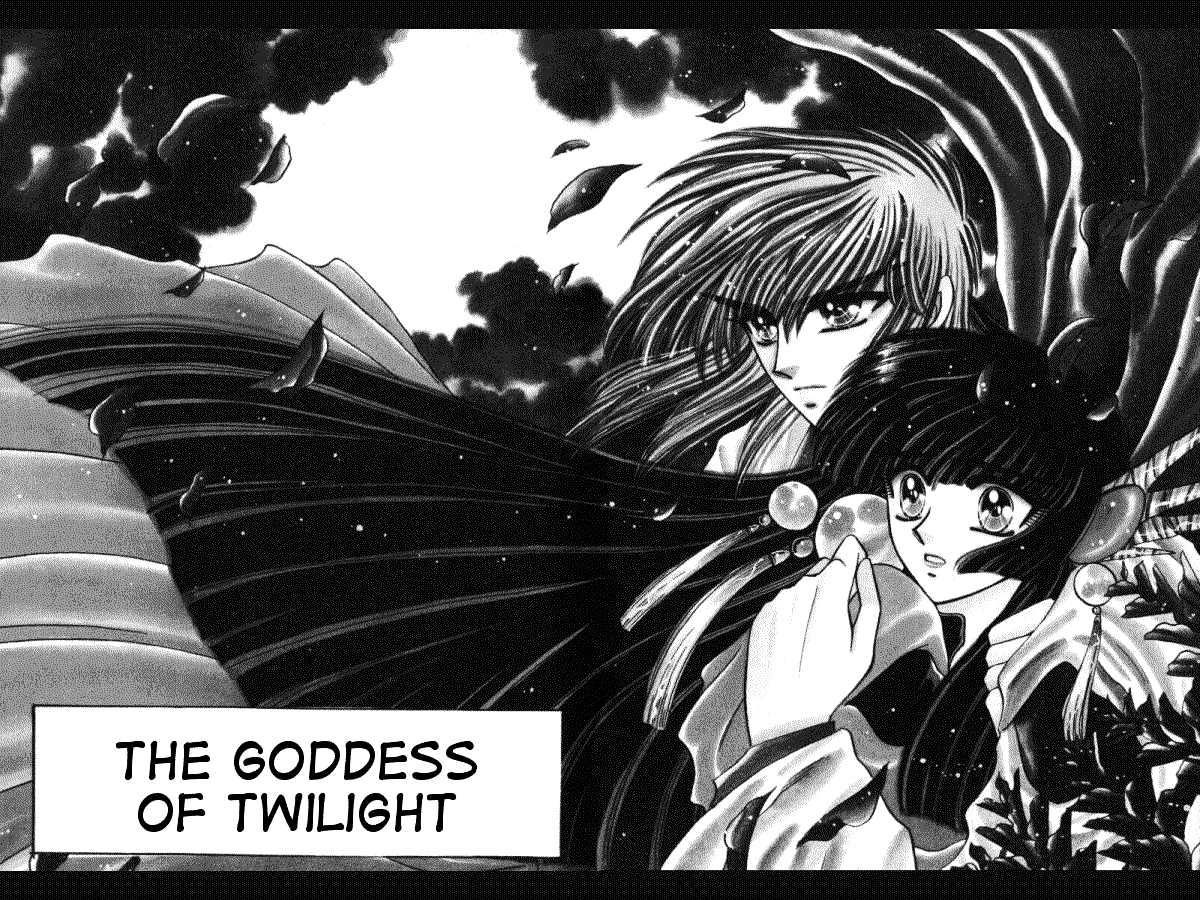 Mouryou Kiden Chapter 3.1 page 8 - Vol.03 Chapter 1