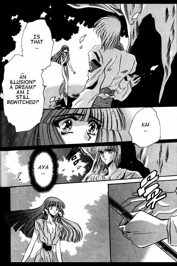 Mouryou Kiden Chapter 3.2 page 11 - Vol.03 Chapter 2
