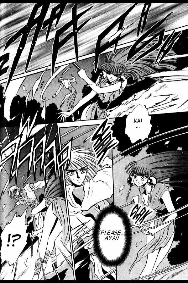 Mouryou Kiden Chapter 3.2 page 13 - Vol.03 Chapter 2