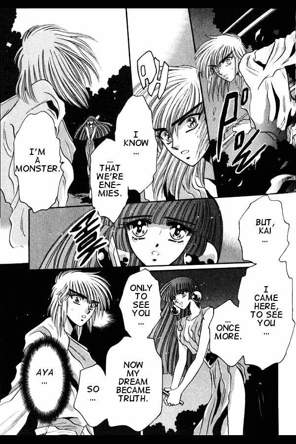 Mouryou Kiden Chapter 3.2 page 14 - Vol.03 Chapter 2