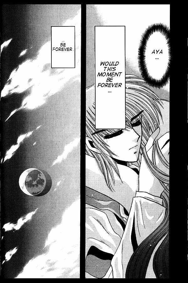 Mouryou Kiden Chapter 3.2 page 19 - Vol.03 Chapter 2