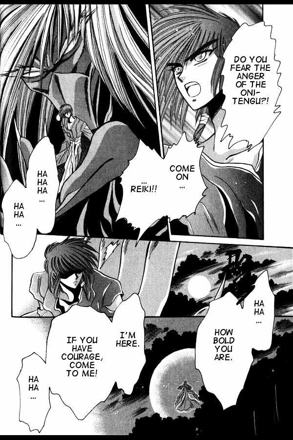 Mouryou Kiden Chapter 3.2 page 21 - Vol.03 Chapter 2