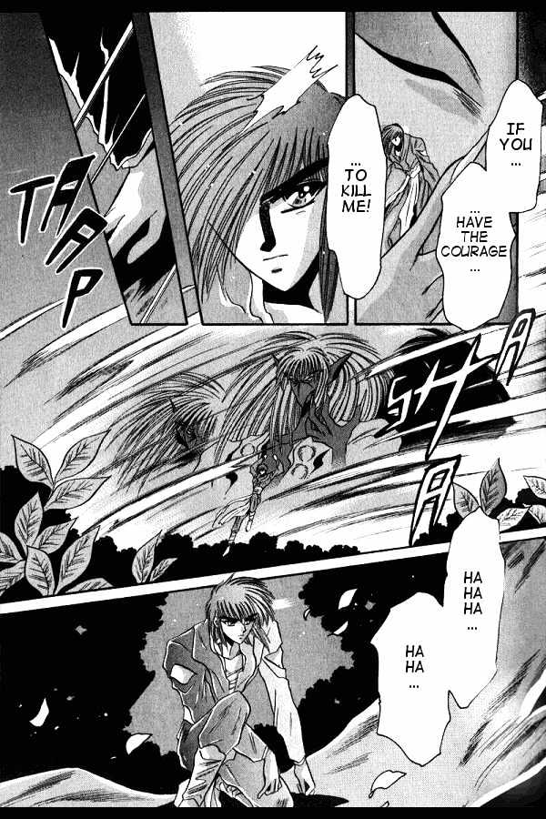 Mouryou Kiden Chapter 3.2 page 22 - Vol.03 Chapter 2