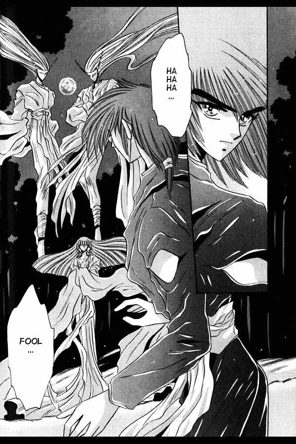 Mouryou Kiden Chapter 3.2 page 23 - Vol.03 Chapter 2