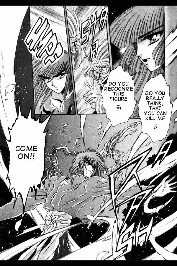 Mouryou Kiden Chapter 3.2 page 24 - Vol.03 Chapter 2
