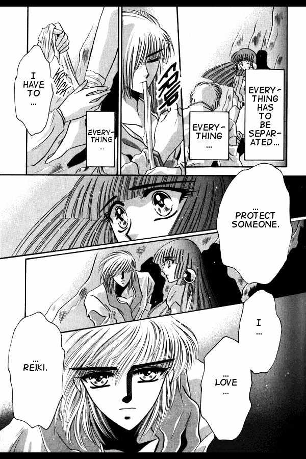 Mouryou Kiden Chapter 3.2 page 28 - Vol.03 Chapter 2