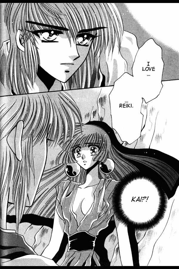 Mouryou Kiden Chapter 3.2 page 29 - Vol.03 Chapter 2