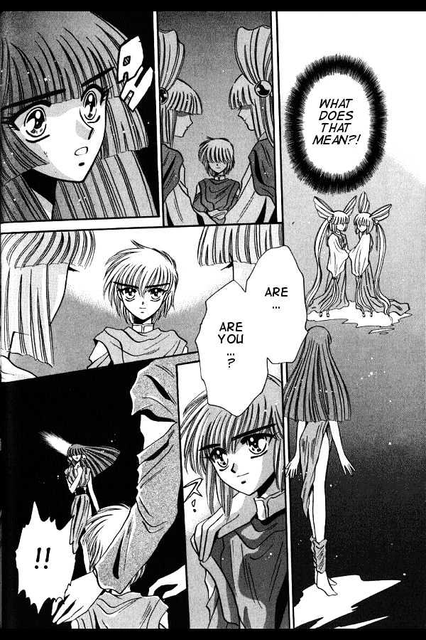 Mouryou Kiden Chapter 3.2 page 3 - Vol.03 Chapter 2