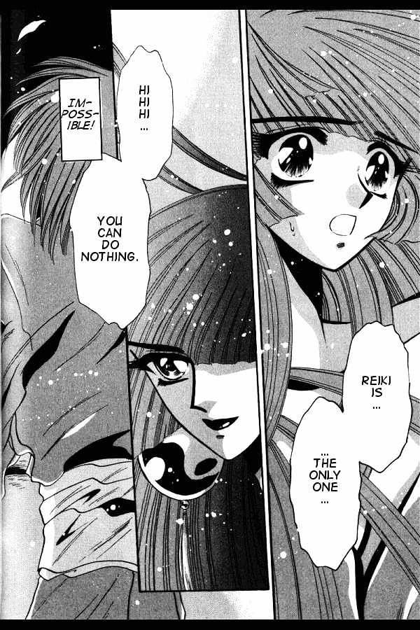 Mouryou Kiden Chapter 3.2 page 32 - Vol.03 Chapter 2